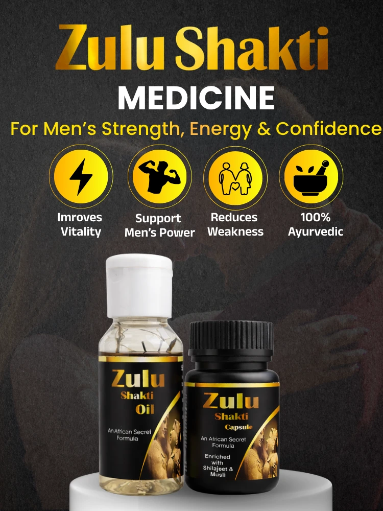zulu shakti seaxual medicine